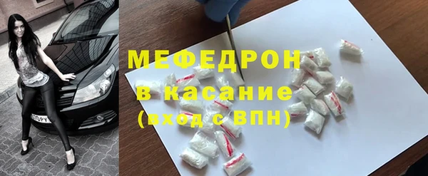марихуана Белокуриха