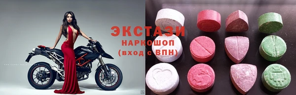 прущая мука Сосновый Бор