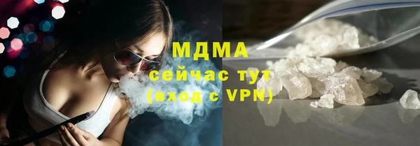 2c-b Сосновоборск