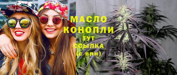 прущая мука Сосновый Бор