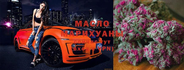 прущая мука Сосновый Бор