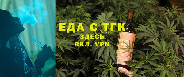 синтетический гашиш Сосновка