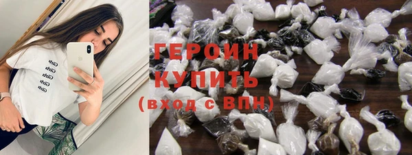 2c-b Сосновоборск