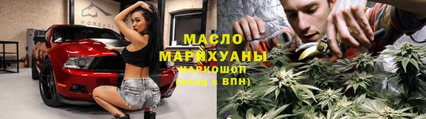 2c-b Сосновоборск