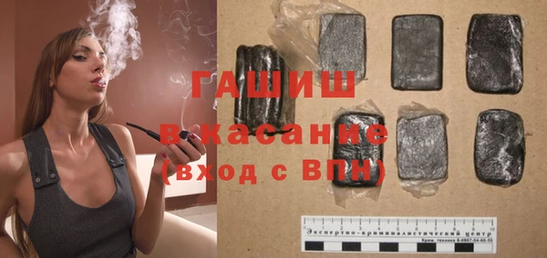прущая мука Белоозёрский