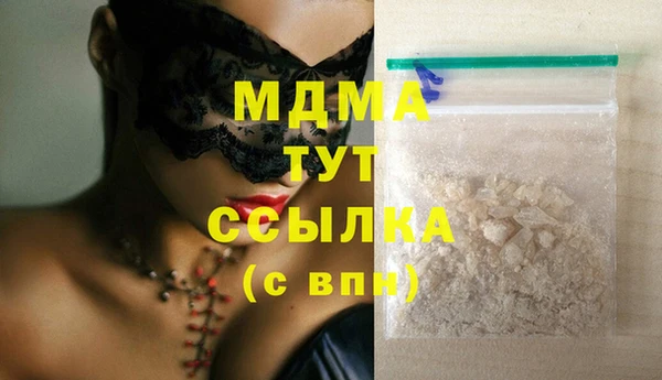 прущая мука Сосновый Бор