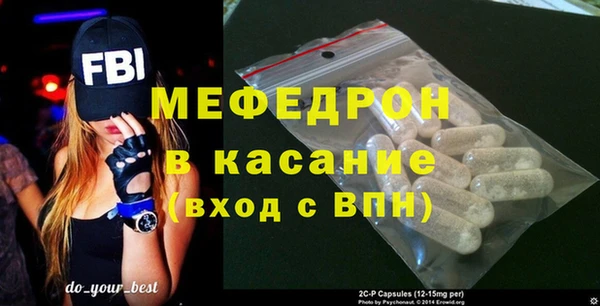 2c-b Сосновоборск