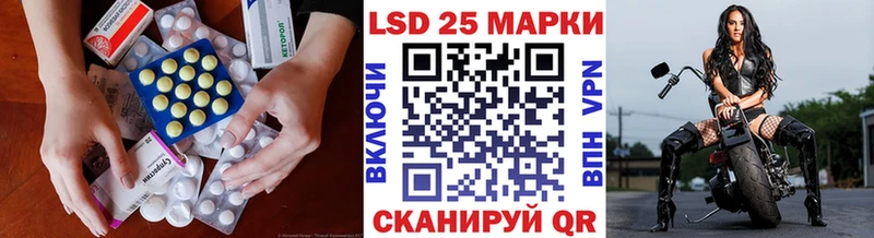 сколько стоит  Конаково  ЛСД экстази ecstasy 