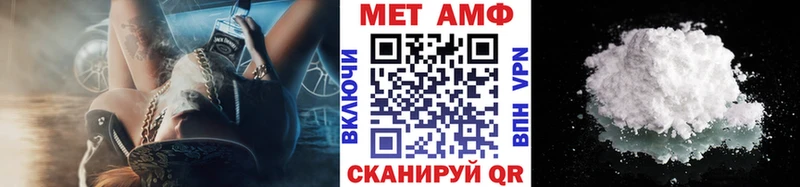 Первитин кристалл  где продают наркотики  Конаково 