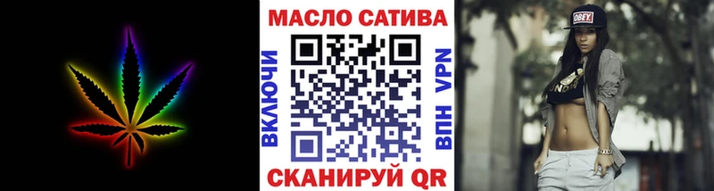 Дистиллят ТГК жижа  Конаково 